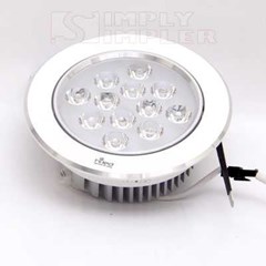hiled ceiling light 12w