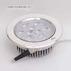 hiled ceiling light 9w