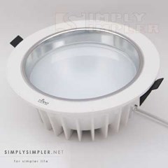 hiled downlight 25w