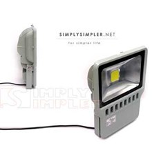 hiled floodlight 150w