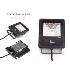 hiled floodlight 10w - slim series