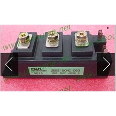 component electronics - boyu03