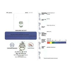 very sparkling diamond colour safir eye clean - spc 151