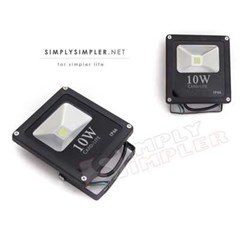 led floodlight 10w - slim generic series