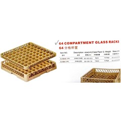 glass rack