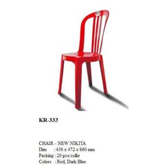 kursi sandar new nikita tms