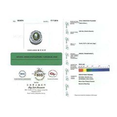 elegant & unique green sapphire star - sps 203