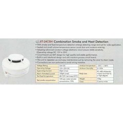 - combination smoke & heat detector, jittech, hc, hooseki 