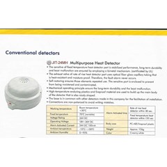 - multipurpose heat detector, jittech, hc, hooseki