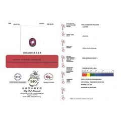 batu mulia antik & langka natural ruby star burma nh - rbs 231