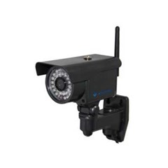 amovision cctv indonesia am-w7310 wifi