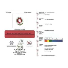 batu mulia antik & langka mirah delima ruby star burma - rbs 232