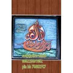 kaligrafi sjf 768