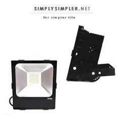 hiled floodlight 150w - slim series