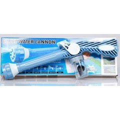 ez jet water cannon