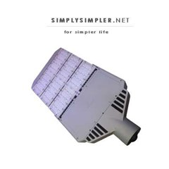 hiled street light 150w 220v