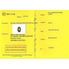 batu mulia antik golden safir star. no heat - bsg 032