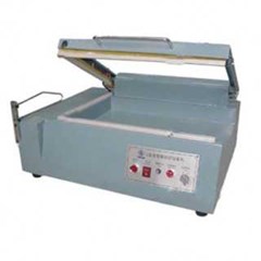 psrf-501 . l-sealer cutter