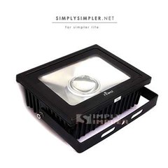 hiled semi flood light 50 watt with lens - quality series