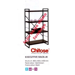 chitose executive rack m