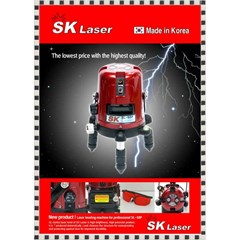 cross line laser level sk sl-50p ( 4v-1h-1d )