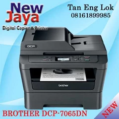 brother dcp-7065 dn