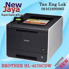 brother printer colour hl-4570cdw