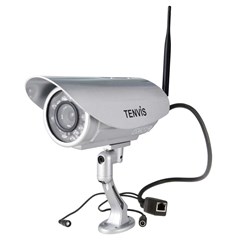 wireless camera murah