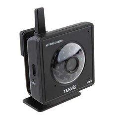 wireless camera murah