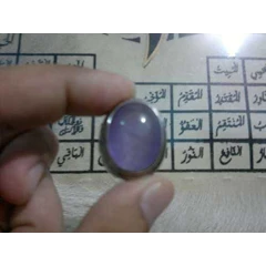 batu kecubung ungu pangkalan bun ( top quality)