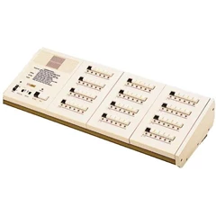 nem 50 ~ 120 ( master nursecall 50 sampai 120 ) sub station