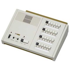 nem 30/ c ( master nursecall 30 station ) handfree