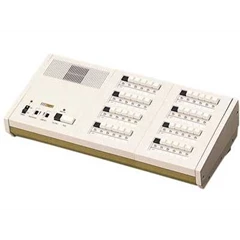 nem 40/ c ( master nursecall 40 station ) handfree