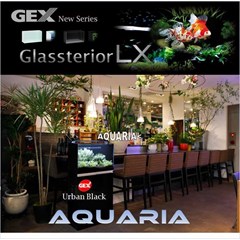 akuarium gex glassterior lx new series • gex glassterior lx new series aquarium