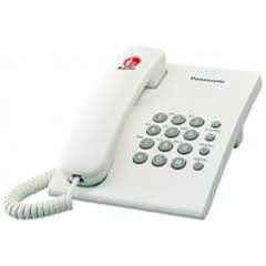 kx-ts505mxw panasonic