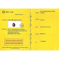 batu antik mirah delima ruby star mogok burma - rbs 267