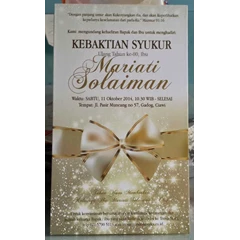 birthday invitation card
