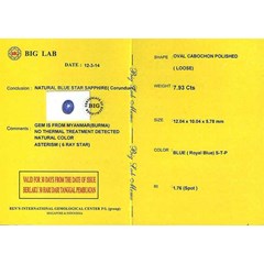 natural no heat royal blue sapphire star mogok burma - sps 227