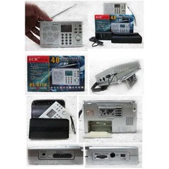 ecb rs 9710 radio digital