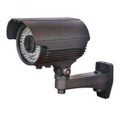 iview nv-w89mp, varifocal ir waterproof cctv - 1.3mp