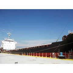 kapal bulk carrier 5, 999 dwt buatan jepang tahun 1986