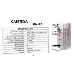 welding spot dn-25 kaierda