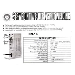 welding spot dn-16 kaierda
