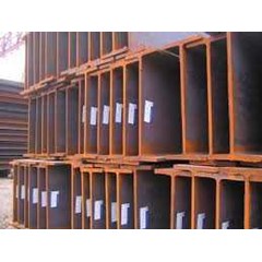 distributor besi dan baja