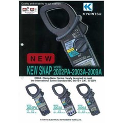 kyoritsu 2003a clamp meter