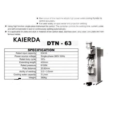 welding spot dtn-63 kaierda