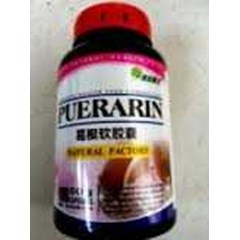 obat pembesar payudara-puerarin-herbal 