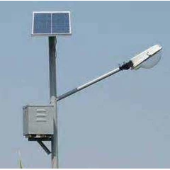 pju lampu penerangan jalan umum led solarcell
