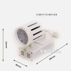 hiled track railing led 25w ac220v
