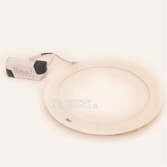 hiled panel slim downlight 18w round